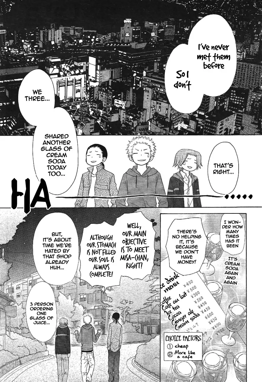 Kaichou Wa Maid-sama! Chapter 46 11